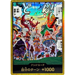 DON!! Card GOLD Japanese ONE PIECE Card EGGHEAD CRISIS - NM - Image 2