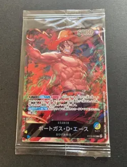 ONE PIECE Card Seven Eleven PROMO sealed Set 3 Luffy Sabo Ace ST13-001 002 003 - Image 3