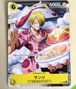 Sanji P-120 V Jump Promo Limited 2026 Japanese ONE PIECE Card Game TCG PSL - Image 1