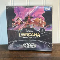 Disney Lorcana Rise Of The Floodborn Booster Box Japanese Sealed New US Seller - Image 1