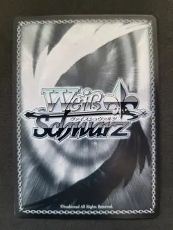 Weiß Schwarz, Fujimi Fantasia Bunko 2, Aliceliese, Fks/W120-005SP SP, Signed - Image 2