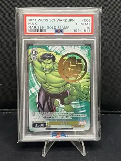 2021 Weiss Schwarz Japan The Incredible Hulk Gold Stamp PSA 10 Gem Marvel #006 - Image 1