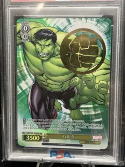 2021 Weiss Schwarz Japan The Incredible Hulk Gold Stamp PSA 10 Gem Marvel #006 - Image 3