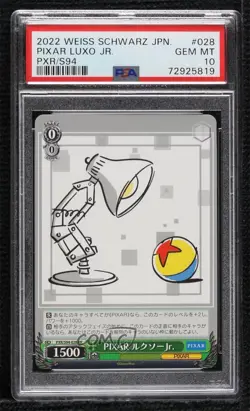 2022 Weiss Schwarz CCG: Pixar Japanese Luxo JR #PXR/S94-028RR PSA 10 GEM MT - Image 1