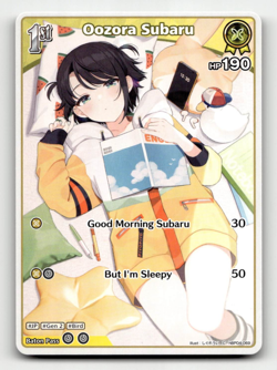 hololive OFFICIAL CARD GAME Oozora Subaru (C) - Curious Universe - Image 1