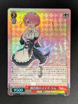 Weiss Schwarz Pink Haired Maid Ram Signed Re:Zero RZ/S46-030SP SP FOIL Japanese - Image 1