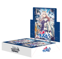Bushiroad Weiss Schwarz Uma Musume Cinderella Gray Card 12 Pack, Paper Unopened - Image 1