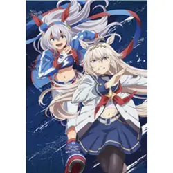 Bushiroad Weiss Schwarz Uma Musume Cinderella Gray Card 12 Pack, Paper Unopened - Image 3