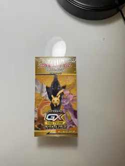 Pokemon GX Tag Team Booster Box Japanese SM12a 2019 Trading Card Game - Image 1