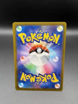 237-193-M2A-B - Pokemon Card - Japanese - Team Rocket's Mewtwo ex - SAR - Image 4