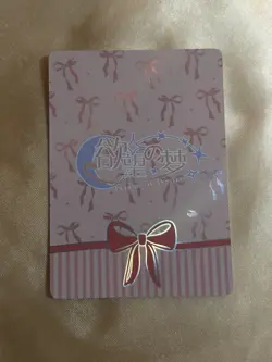 Honkai Star Rail Fu Xuan BP-01 Dream of Desire Goddess Story Anime Waifu Card - Image 2