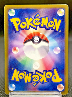 Pikachu 120/BW-P Tohoku Pokemon Center Promo Limited From Japan Japanese Card - Image 3