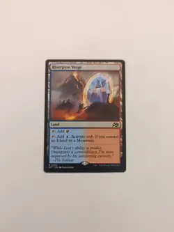 Riverpyre Verge Aetherdrift Regular NM MTG - Image 1