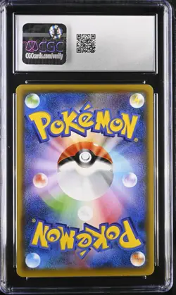 CGC 10 GEM MINT Pikachu 208/S-P Yu Nagaba Japanese Promo Pokemon Card psa (2) - Image 2