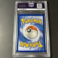PSA 10 Gem Mint Venusaur & Snivy GX Full Art SM229 Pokemon Sun & Moon Promo - Image 2