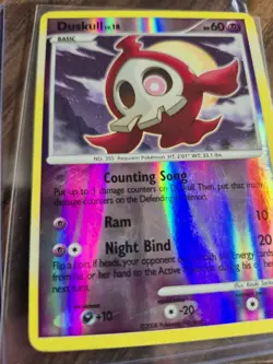 Duskull (Shiny) SH2 D&P Stormfront Reverse Holo Pokemon MP - Image 3