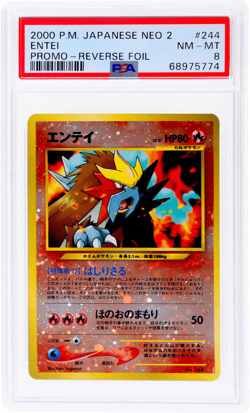2000 Pokemon Neo 2 Promo Japanese Entei Reverse Holo #244 PSA 8 - Image 1