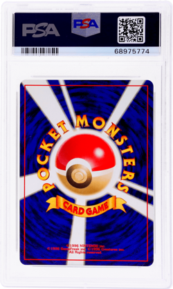 2000 Pokemon Neo 2 Promo Japanese Entei Reverse Holo #244 PSA 8 - Image 2