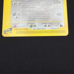 2003 Forretress 9/144 Pokemon Skyridge Regular LP/NM - Image 3