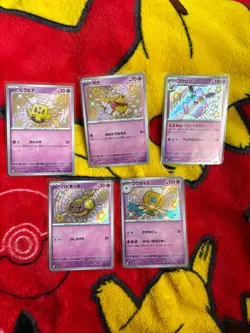 25x Baby Shiny Bundle SV4A Shiny Treasure EX - Japanese Pokemon TCG - No Dupes - Image 4