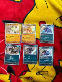 25x Baby Shiny Bundle SV4A Shiny Treasure EX - Japanese Pokemon TCG - No Dupes - Image 5