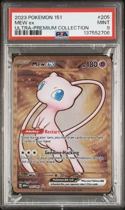 2023 METAL POKEMON 151 ULTRA-PREMIUM COLLECTION #205 MEW EX PSA 9 - Image 1