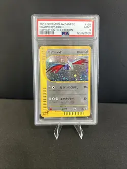 2001 Pokemon Japanese Skarmory Holo Expedition 1st Edition PSA 9 - Image 1