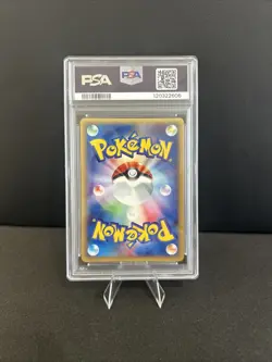 2001 Pokemon Japanese Skarmory Holo Expedition 1st Edition PSA 9 - Image 2