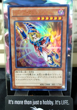 Dark Magician Girl Yu-Gi-Oh Yugioh 15AY-JPC10 Ultra Rare Konami JAPAN Uncensored - Image 1