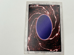 NM Yu-Gi-Oh Polymerization No.48 Yugioh Card Bandai TCG Japan Import Retro Rare - Image 2