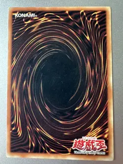 Yugioh! LP Hard Armor - LOB-074 - Common - 1st Edition Lightly Played, English - Image 2