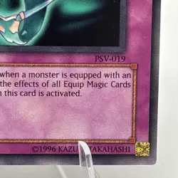 Armored Glass PSV-019 Yu-Gi-Oh! Card Light Play 1st Edition - Image 5