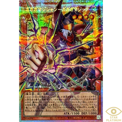 Gagaga Magician Gagaga Magic Prismatic OF LOCH-JP011 Japanese YuGiOh - Image 1