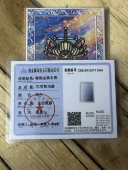 One Piece CCG Goddess Alvida Metal Card - Certified Fire Wings - /55 - Image 3