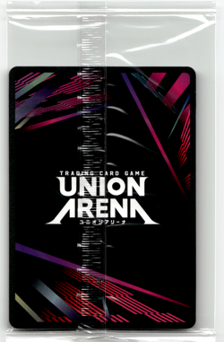 Union Arena - Lelouch Lamperouge Release Event - Sealed - Code Geass Anime - Image 2