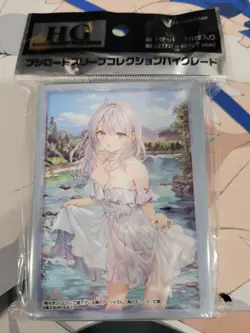 Alya Sometimes Hides Her Feelings in Russian Anime Card Sleeves *NEW* 75ct - Image 2