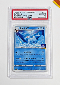 Pokemon PSA 10 Glaceon #385 SM-P Card Gym Promo 2019 Japanese - Image 1