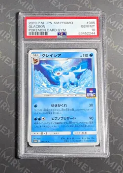 Pokemon PSA 10 Glaceon #385 SM-P Card Gym Promo 2019 Japanese - Image 2