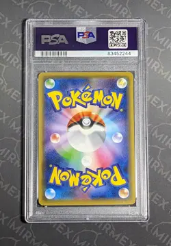 Pokemon PSA 10 Glaceon #385 SM-P Card Gym Promo 2019 Japanese - Image 3