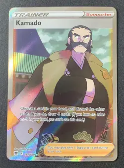 Kamado 187/189 Astral Radiance Ultra Rare Holo Pokemon TCG Card NM - Image 1
