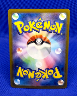 Pokemon Card 2024 sv8a Roaring Moon ex 218/18 SAR Holo Full Art NM Japanese - Image 2