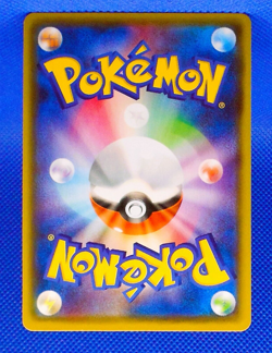 Pokemon Card 2024 sv8a Roaring Moon ex 218/18 SAR Holo Full Art NM Japanese - Image 3