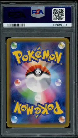 Pokemon PSA 10 Cramorant Stamp Beauty Japanese Promo Card 226/S-P Gem Near Mint - Image 2