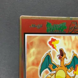 Charizard Pokemon Meiji Get Card Japanese Very Rare Nintendo From Japan F/S - Image 2