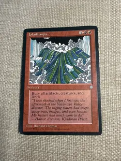 Jokulhaups Ice Age MP/HP MTG - Image 2