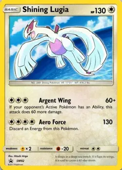 Pokemon TCG 2017 Shining Legends Shining Lugia #SM82 NM (SKU 1-4) - Image 1