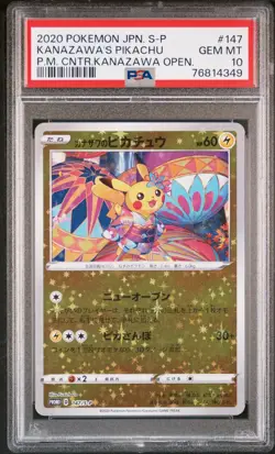 Pokemon Japanese Kanazawa Pikachu Sequential Set 145 146 & 147 (All PSA 10) - Image 2
