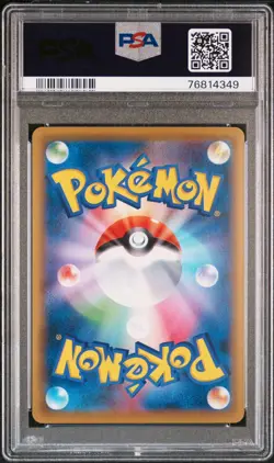 Pokemon Japanese Kanazawa Pikachu Sequential Set 145 146 & 147 (All PSA 10) - Image 3