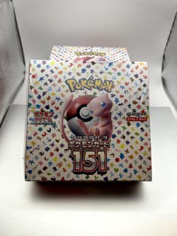 Pokemon 151 Japanese Booster Box 3x Factory Sealed w/ Shrink Wrap 4521329346038 - Image 2