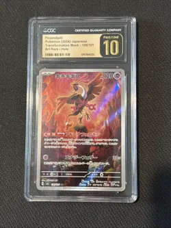 Fezandipiti 108/101 AR Full Art sv6 Mask of Change Japanese Pokemon CGC Pristine - Image 1